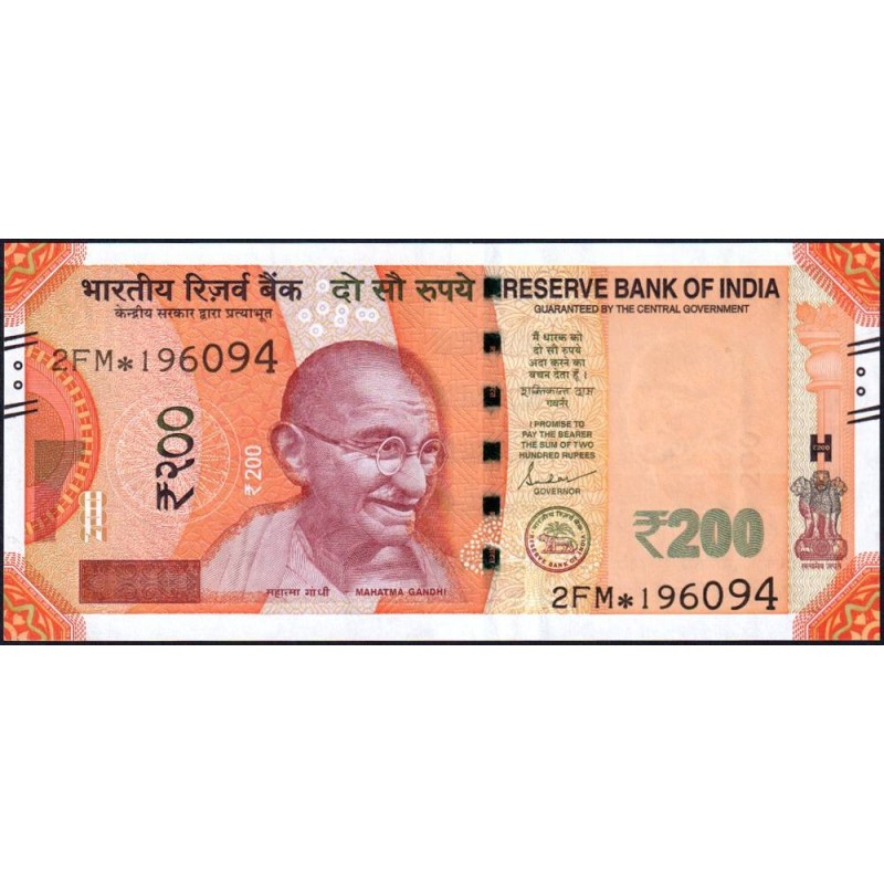 Inde - Pick 113d_1r (remplacement) - 200 rupees - Série 2FM✽ - Sans lettre - 2020 - Etat : NEUF