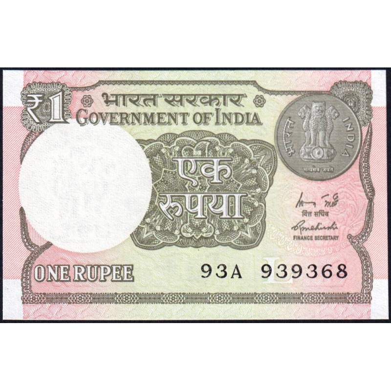 Inde - Pick 117a - 1 rupee - Série 93A - Lettre L - 2015 - Etat : NEUF
