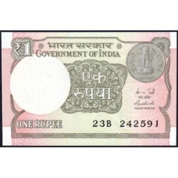 Inde - Pick 117a - 1 rupee - Série 23B - Lettre L - 2015 - Etat : NEUF