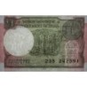 Inde - Pick 117a - 1 rupee - Série 23B - Lettre L - 2015 - Etat : NEUF