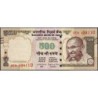 Inde - Pick 106Ab-2 - 500 rupees - Série 2EN - Lettre E - 2016 - Etat : pr.NEUF