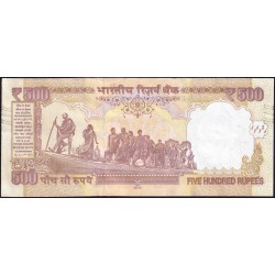 Inde - Pick 106Ab-2 - 500 rupees - Série 2EN - Lettre E - 2016 - Etat : pr.NEUF
