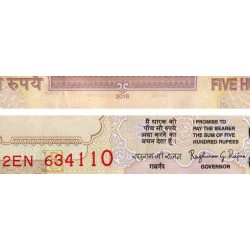 Inde - Pick 106Ab-2 - 500 rupees - Série 2EN - Lettre E - 2016 - Etat : pr.NEUF