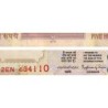 Inde - Pick 106Ab-2 - 500 rupees - Série 2EN - Lettre E - 2016 - Etat : pr.NEUF