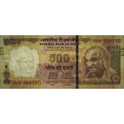 Inde - Pick 106Ab-2 - 500 rupees - Série 2EN - Lettre E - 2016 - Etat : pr.NEUF