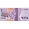 Indonésie - Pick 157d - 10'000 rupiah - Série DGQ - 2016/2019 - Etat : NEUF