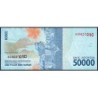 Indonésie - Pick 159c_1r (remplacement) - 50'000 rupiah - Série XJD - 2016/2018 - Etat : NEUF