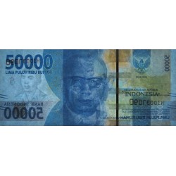 Indonésie - Pick 159c_1r (remplacement) - 50'000 rupiah - Série XJD - 2016/2018 - Etat : NEUF
