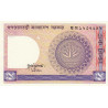 Bangladesh - Pick 6Ba_3 - 1 taka - Série খ গ - 01/1985 - Etat : SPL