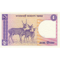 Bangladesh - Pick 6Ba_3 - 1 taka - Série খ গ - 01/1985 - Etat : SPL
