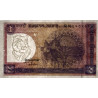 Bangladesh - Pick 6Ba_3 - 1 taka - Série খ গ - 01/1985 - Etat : SPL