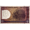 Bangladesh - Pick 6Ba_4 - 1 taka - Série ঝ - 06/1988 - Etat : SPL
