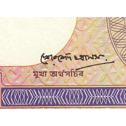 Bangladesh - Pick 6Bb - 1 taka - Série খ খ - 01/1992 - Etat : NEUF