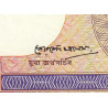 Bangladesh - Pick 6Bb - 1 taka - Série খ খ - 01/1992 - Etat : NEUF