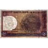Bangladesh - Pick 6Bb - 1 taka - Série খ খ - 01/1992 - Etat : NEUF