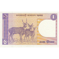 Bangladesh - Pick 6Bc - 1 taka - Série খ হ - 01/1993 - Etat : NEUF