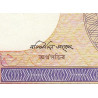 Bangladesh - Pick 6Bc - 1 taka - 1993 - Etat : NEUF