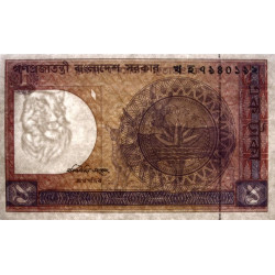 Bangladesh - Pick 6Bc - 1 taka - Série খ হ - 01/1993 - Etat : NEUF