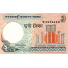 Bangladesh - Pick 6Ca_1 - 2 taka - Série ঘ - 12/1988 - Etat : SPL