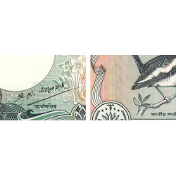 Bangladesh - Pick 6Ca_2 - 2 taka - Série জ - 12/1989 - Etat : NEUF