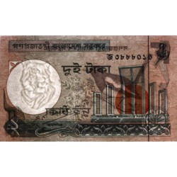 Bangladesh - Pick 6Ca_2 - 2 taka - Série জ - 12/1989 - Etat : NEUF