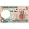 Bangladesh - Pick 6Ce - 2 taka - Série ঙ চ - 2002 - Etat : NEUF