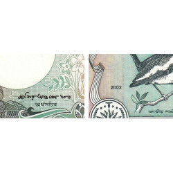 Bangladesh - Pick 6Ce - 2 taka - Série ঙ চ - 2002 - Etat : NEUF