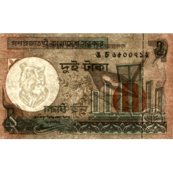 Bangladesh - Pick 6Ce - 2 taka - Série ঙ চ - 2002 - Etat : NEUF