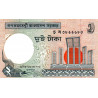 Bangladesh - Pick 6Ch - 2 taka - Série চ স  - 2004 - Etat : NEUF