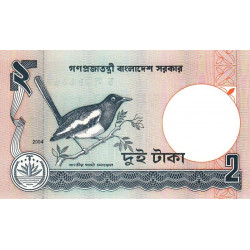 Bangladesh - Pick 6Ch - 2 taka - Série চ স  - 2004 - Etat : NEUF