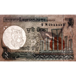 Bangladesh - Pick 6Ch - 2 taka - Série চ স  - 2004 - Etat : NEUF
