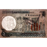 Bangladesh - Pick 6Ch - 2 taka - Série চ স  - 2004 - Etat : NEUF