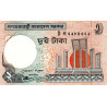 Bangladesh - Pick 6Cn - 2 taka - Série ট গ - 2010 - Etat : NEUF
