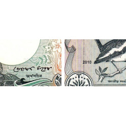 Bangladesh - Pick 6Cn - 2 taka - Série ট গ - 2010 - Etat : NEUF