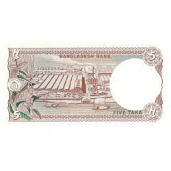 Bangladesh - Pick 20a - 5 taka - Série খ /83 - 1978 - Etat : SUP+