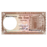 Bangladesh - Pick 25b_2 - 5 taka - Série ল - 01/1988 - Etat : NEUF