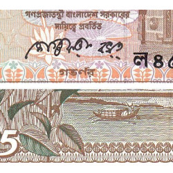 Bangladesh - Pick 25b_2 - 5 taka - Série ল - 01/1988 - Etat : NEUF