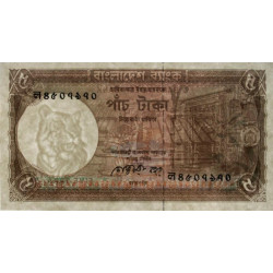 Bangladesh - Pick 25b_2 - 5 taka - Série ল - 01/1988 - Etat : NEUF