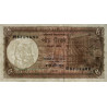 Bangladesh - Pick 25b_2 - 5 taka - Série ল - 01/1988 - Etat : NEUF