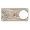 Bangladesh - Pick 25c_1 - 5 taka - Série ঘ - 03/1991 - Etat : NEUF