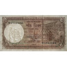 Bangladesh - Pick 25c_1 - 5 taka - Série ঘ - 03/1991 - Etat : NEUF