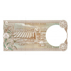 Bangladesh - Pick 25c_2 - 5 taka - Série গ গ - 06/1993 - Etat : NEUF