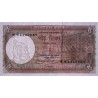 Bangladesh - Pick 25c_2 - 5 taka - Série গ গ - 06/1993 - Etat : NEUF