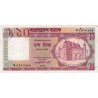 Bangladesh - Pick 26a - 10 taka - Série ঘ - 05/1990 - Etat : TTB