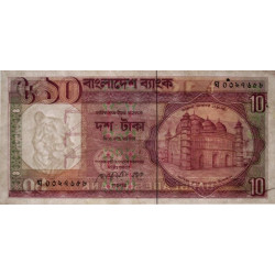 Bangladesh - Pick 26a - 10 taka - Série ঘ - 05/1990 - Etat : TTB