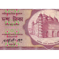 Bangladesh - Pick 26b_2 - 10 taka - Série ক ল - 02/1989 - Etat : SUP