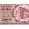 Bangladesh - Pick 26b_2 - 10 taka - Série ক ল - 02/1989 - Etat : SUP