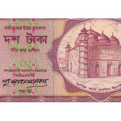 Bangladesh - Pick 26c_3 - 10 taka - Série ড - 12/1996 - Etat : NEUF