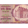 Bangladesh - Pick 26c_3 - 10 taka - Série ড - 12/1996 - Etat : NEUF