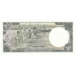 Bangladesh - Pick 27a_1 - 20 taka - Série ঘ - 07/1984 - Etat : SUP+